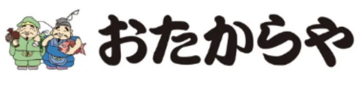 おたからや