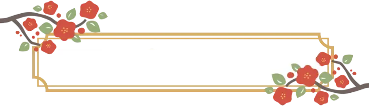 まずは電話で査定額を聞いてみよう！